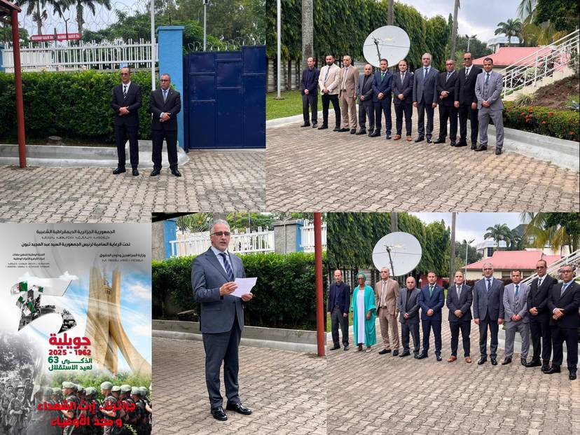 Celebration  of the 63rd  Independence Day: July 5, 1962 –2025, under the slogan "Our Algeria… The Legacy of the Martyrs and the Glory of the Loyal."