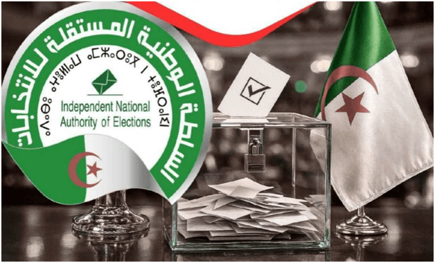 Accreditation of Journalists and Foreign Media Entities for the Coverage of the Local Elections on November 28, 2026
