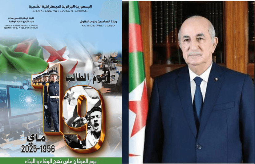 National Student Day: President Tebboune’s message
