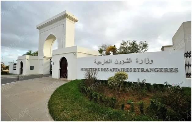 Algeria roundly condemns attacks targeting holy city of Mecca in Saudi Arabia